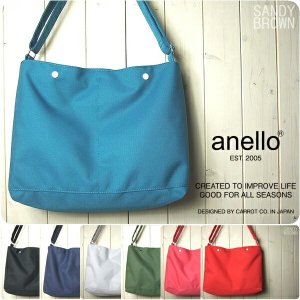 アネロ（anello） ナイロンバッグ