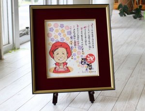 メッセージ・似顔絵ギフト