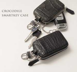 三京商会 キーケース