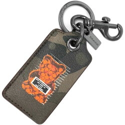 ボトル オープナー キーフォブ ウィズ カモ プリント アンド ヴァンダル ガミー