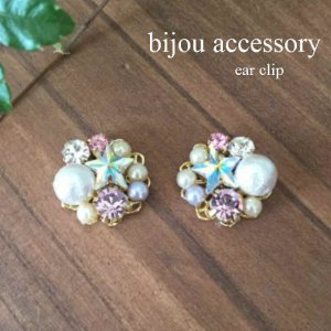 MERRY イヤリング