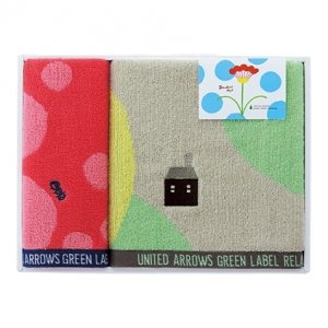 グリーンレーベル リラクシング（green label relaxing）