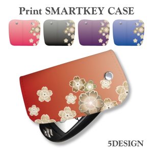 ヨカタウン（YOKA TOWN）キーケース