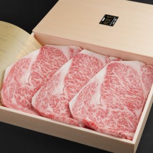 肉工房たじまや ステーキ