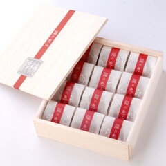 紀州南高梅 倖梅 梅干し