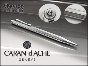 カランダッシュ（CARAN d'ACHE） ボールペン