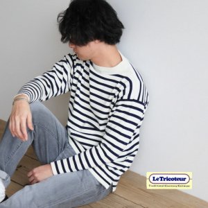 ル・トリコチュール（Le Tricoteur） セーター