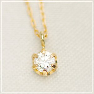 システィーナ（SISTINA） ネックレス