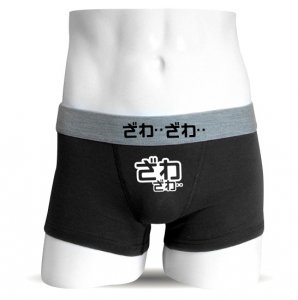 おもしろボクサーパンツ
