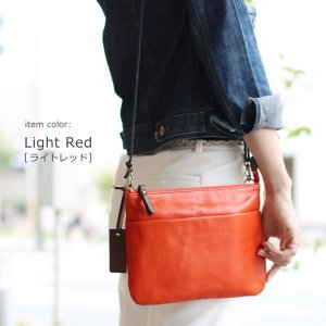 アレンヌ（HALEINE） サコッシュ