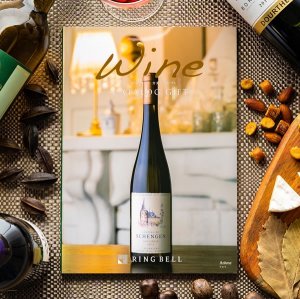 ワインカタログギフト