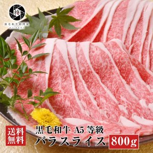 黒毛和牛卸問屋 柊 しゃぶしゃぶ
