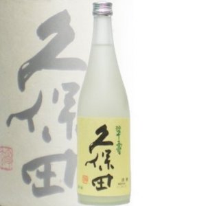 お酒