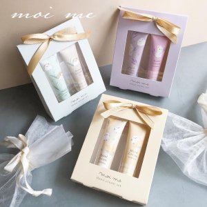 ハンドクリーム