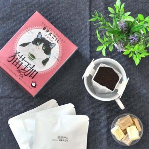 クロカフェ（KUROCAFE） ドリップコーヒー