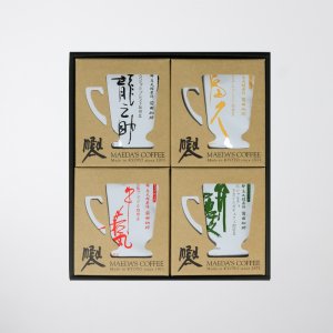 前田珈琲（MAEDA COFFEE） ドリップコーヒー