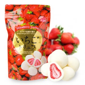 マキィズ（MAQUI'S） チョコレート