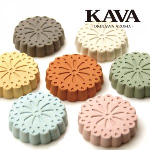 カヴァ（KAVA ） アロマストーン