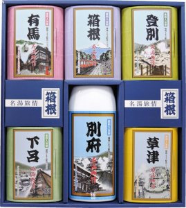 ジュン・コスメティック（JUN COSMETIC） 入浴剤