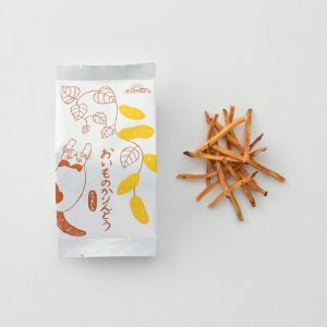 山本佐太郎商店 かりんとう