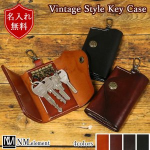 エヌエムエレメント（NM.element） キーケース