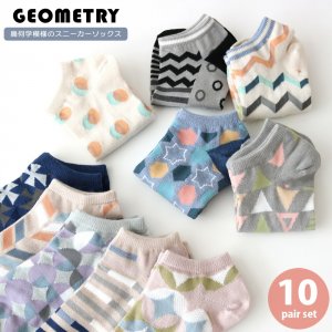 ソックスbox408 靴下