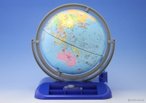 地球儀