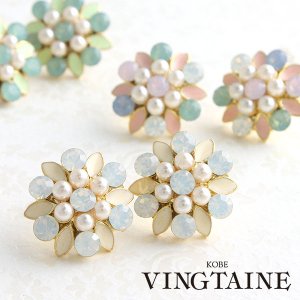 神戸ヴァンテーヌ（VINGTAINE） ピアス
