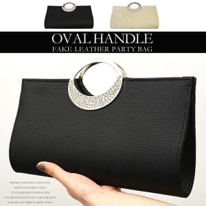 ドレスケーオー（Dress K.O） クラッチバッグ