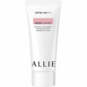 アリィー（ALLIE） 日焼け止め