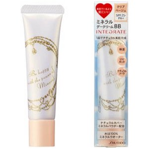 インテグレート（INTEGRATE）