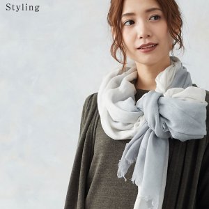 リグレ（Re:gre） ストール