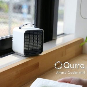 クルラ（Qurra） 冷風扇