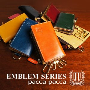 パッカパッカ（pacca pacca） キーケース