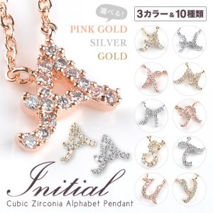 シャトンブラン（ChatonBlanc） ネックレス