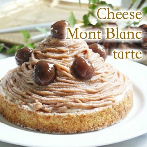 心優（COTOYU SWEETS） モンブラン