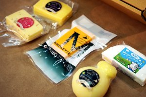 おおともチーズ工房 チーズ