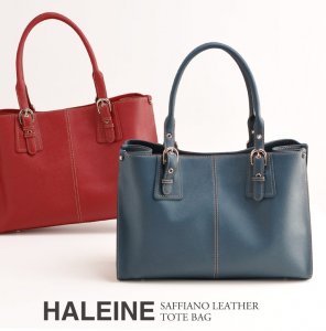 アレンヌ（HALEINE） トートバッグ