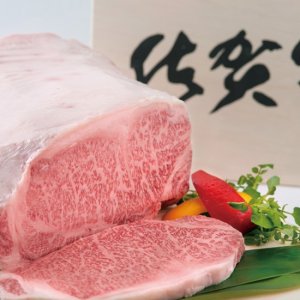 肉のともる ステーキギフト