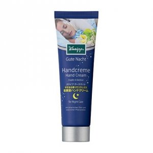 クナイプ（Kneipp） ハンドクリーム