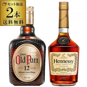 ウイスキーの飲み比べセット 人気＆おすすめ12選！【2023年最新 