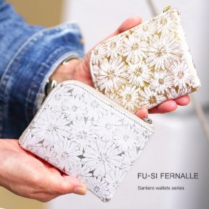 ヴレアゾン（VREASON） ミニ財布