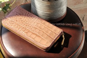 三京商会  財布