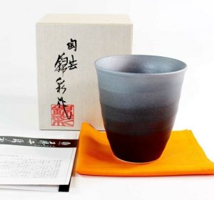 有田焼 焼酎グラス