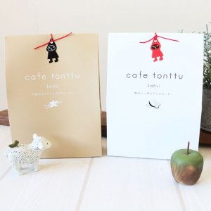 カフェトントゥ（cafe tonttu） ドリップコーヒー