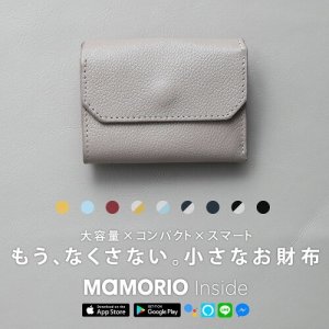 ライフポケット（LIFE POCKET） ミニ財布