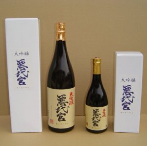 日本酒