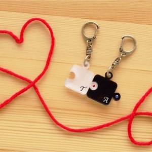 ペアキーホルダー