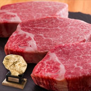 神戸牛 肉のヒライ ステーキ