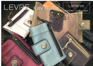 ラマーレ（LAMAREE） キーケース